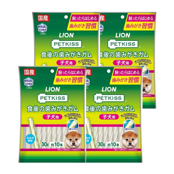 ライオン (LION) ペットキッス (PETKISS) 犬用おやつ 食後の歯みがきガム ミルク 子犬用 10本x4個パック (まとめ買い)