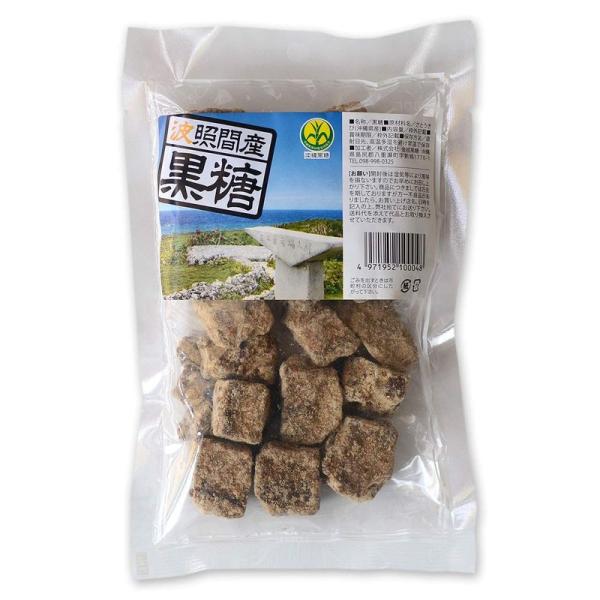 情熱黒糖 波照間産黒糖 180g×3袋 波照間島の純黒糖 黒砂糖 サトウキビ100％