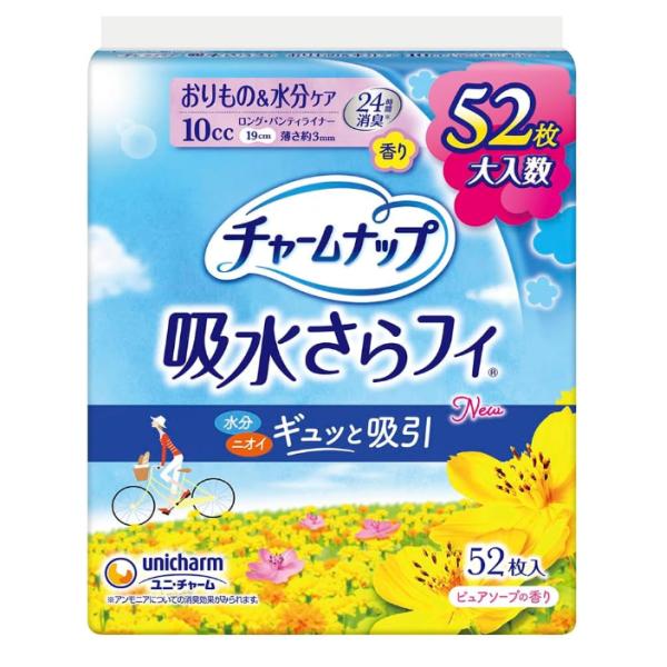 【商品名】　チャームナップ 吸水さらフィ ロング ピュアソープの香り 羽なし 10cc 19cm 52コ入(おりもの&amp;水分ケア 吸水 パンティーライナー★★ラッピングについて★★当店ではラッピングは承っておりません。ご了承くださいま...