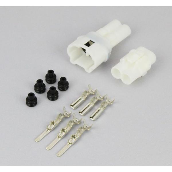 住友電装防水コネクタ(カプラ＆ターミナル) 2極 セット（安心の予備部品付属)FRS2P-SET
