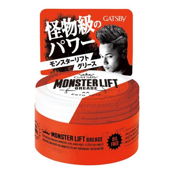GATSBY(ギャツビー) モンスターリフトグリース ヘアグリース メンズ ハード 強力立上げ 100g