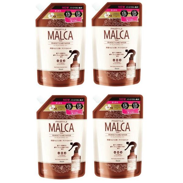 まとめ買いプロスタイルマルカ パーフェクトケアウォーター (さらさら