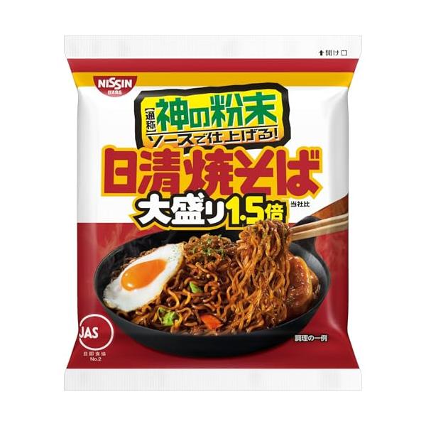 内容量が従来の1.5倍 (当社比) の大盛りタイプの焼そば。スパイスのピリッときいた特製粉末ソースの香ばしさが決め手の日清食品ロングセラー商品。フライパンに水と麺を入れて茹でるだけの、実はお手軽な調理法なんです。「日清焼そ★★商品保証につい...