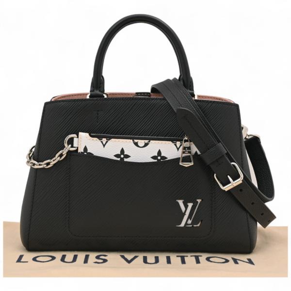 LOUIS VUITTON ルイヴィトン エピ マレル トートBB 2WAY ハンドバッグ