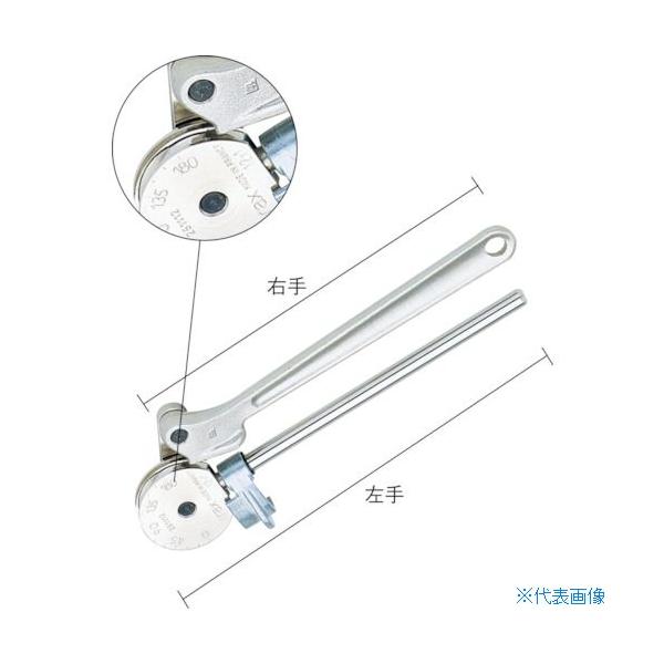 海外販売× チューブベンダー☆GFB-10 その他 TRUSCO チューブベンダー 10mm 1丁 (TTB-10M)