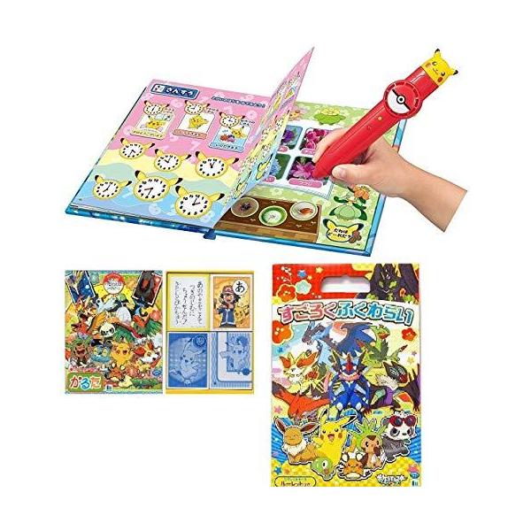 すごろく ポケモンの価格と最安値 おすすめ通販を激安で