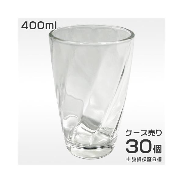 304ステンレスコップ　未使用品　12個セット 304ステンレスコップ 未使用品 12個セット 304ステンレスコップ