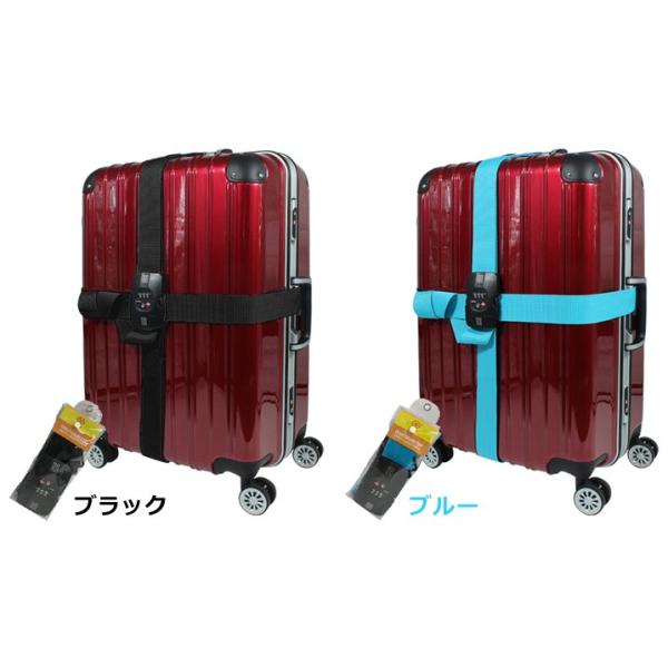 スーツケースとの同時購入限定 スーツケースベルト クロス 十字 おしゃれ かわいい Buyee Buyee Japanese Proxy Service Buy From Japan Bot Online