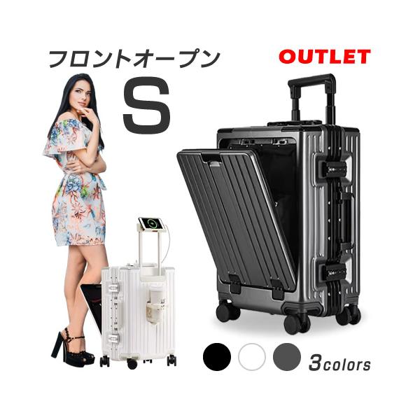 【 美品 】A.L.I ブラック フロントオープンキャリーケース スーツケース A.L.I アジアラゲージ スーツケース 機内持ち込み フロント