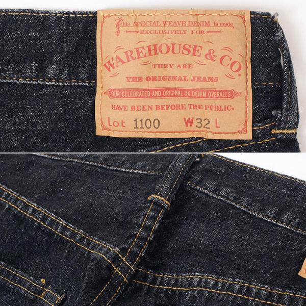 WAREHOUSE ウエアハウス セコハン 2ND-HAND 1100 BLACK (USED WAREHOUSE ウエアハウス セコハン 2ND-HAND 1100 BLACK (USED