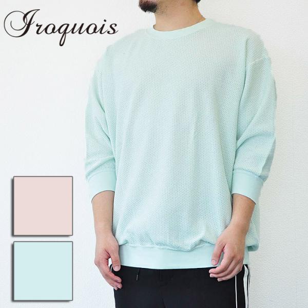 【専用】Iroquois シャツ２枚 Iroquois（イロコイ） Tシャツ 30/2 PARALLELED YARN ピンク 緑 メンズ