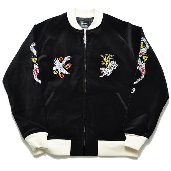 00s Pherrow's フェローズ スカジャン 虎 黒 M ビンテージ古着 00s Pherrow's フェローズ スカジャン 虎 黒 M ビンテージ古着