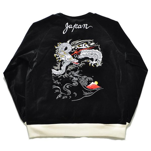 first-stadium_21w-takumi30th_9