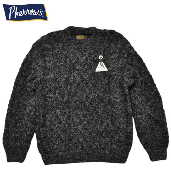 first-stadium_22w-pns-cable