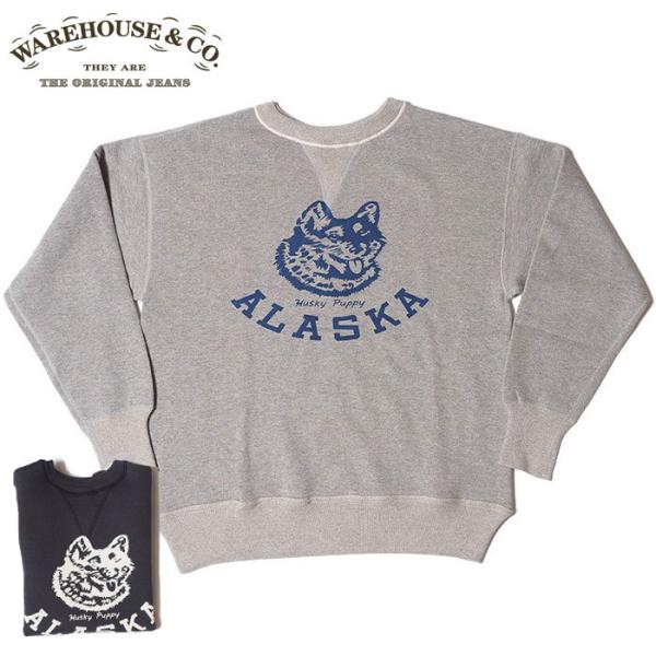 first-stadium_401alaska