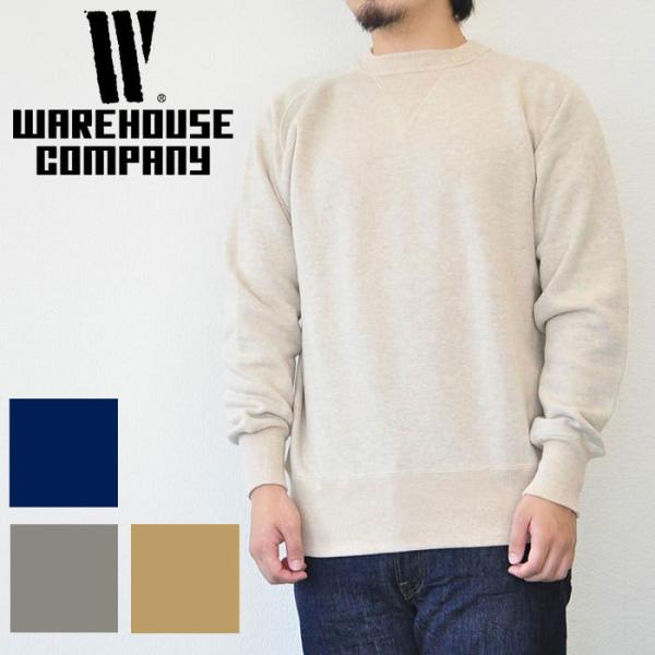 first-stadium_404freedom