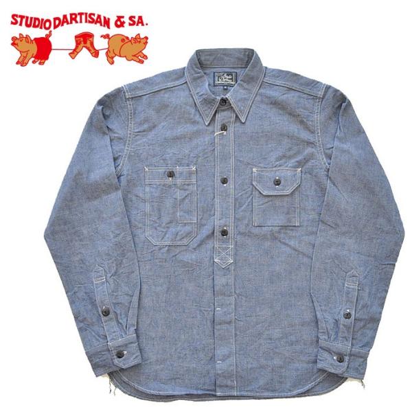 ステュディオダルチザン シャンブレーワークシャツ5333A 42(XL) first-stadium_5333a