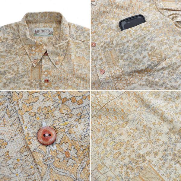KIMONO　5644A　ダルチザン STUDIO D'ARTISAN ダルチザン ステュディオ・ダ・ルチザン