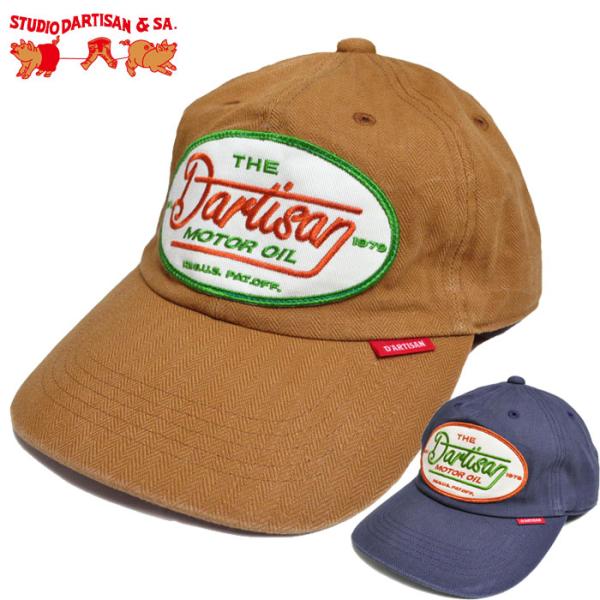 STUDIO D'ARTISAN（ステュディオ・ダ・ルチザン） キャップ 7563