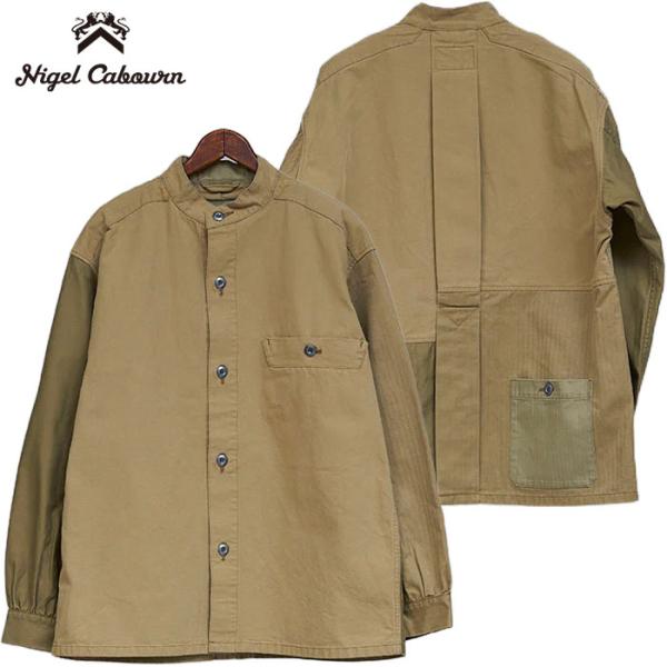 Nigel Cabourn フレンチアーミー ロジスティックジャケット ミックス 中古・古着通販】NIGEL CABOURN (ナイジェルケーボン) FRENCH ARMY