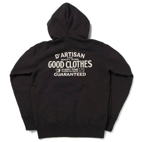 新品 Studio D'ARTISAN プリント スウェット ジップパーカー L first-stadium_8054_2