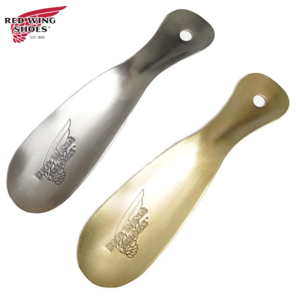 ロエベ　靴べら RED WING SHOES（レッドウィング） RED WING 靴べら 95187 95186