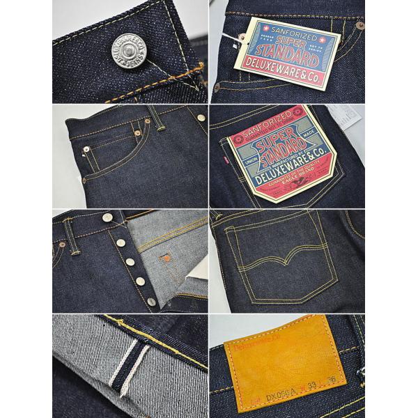 DELUXEWARE（デラックスウエア） デニム DX056A 1950s STANDARD