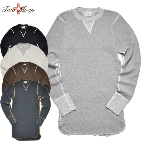 送料無料★Tune TWZT-8WN★トレモロアーム★8弦スルーネック★最上級品 YANAGISAWA 【現物写真】T-WO20 テナーサックス ブロンズブラス製