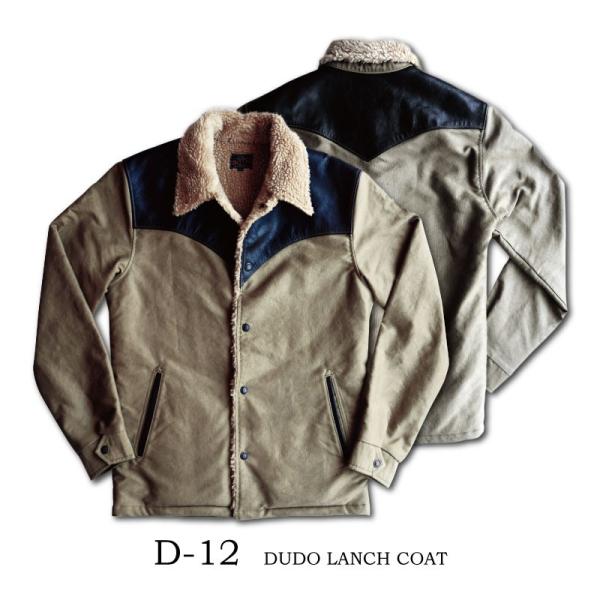 デラックスウエア D-20 MID RANCH COAT ランチコート DELUXEWARE DELUXE WARE デラックスウエア D-20 MID RANCH COAT