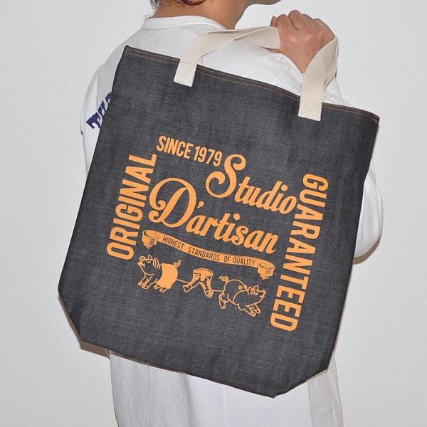 ココア STUDIO D'ARTISAN ステュディオダルチザン バッグ STUDIO D'ARTISAN（ステュディオ・ダ・ルチザン） ダルチザン デニム
