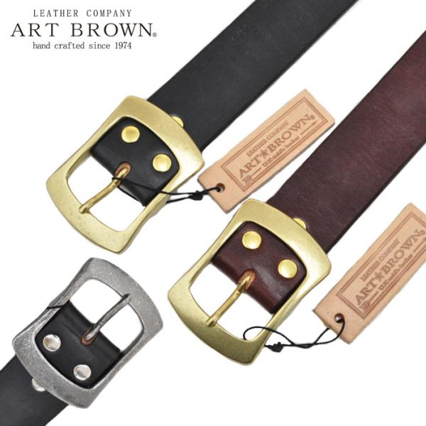 ART BROWN アートブラウン ベルト 40mm幅ギャリソンベルト U.K.サドルレザー EDB40014AB EGB40014AB