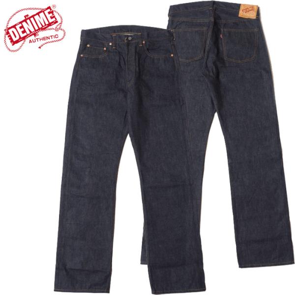 Denime（ドゥニーム） デニム Lot 220XX-54 (1954 MODEL) ジーンズ 茶