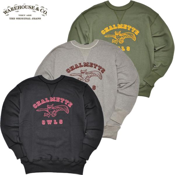 first-stadium_lot401chalmette