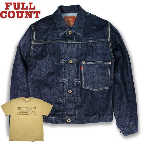 FULLCOUNT（フルカウント） Gジャン 大戦 デニムジャケット WWII (WPB