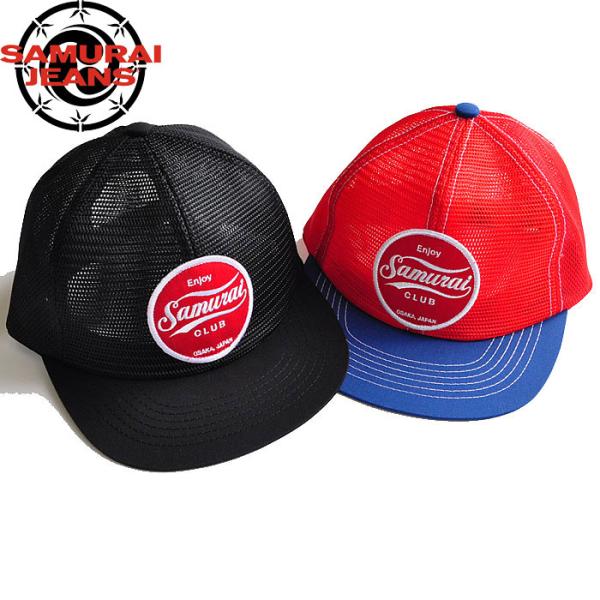 SAMURAI JAPAN メッシュキャップ ネイビー返品不可 SAMURAI JAPAN メッシュキャップ ネイビー返品不可