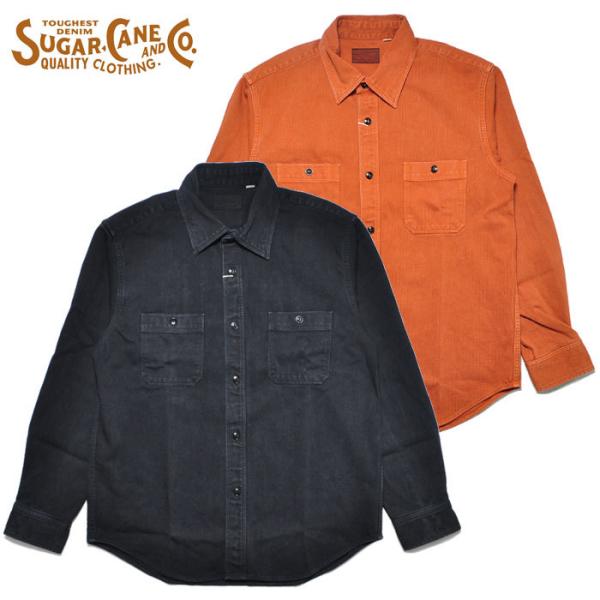 SUGAR CANE シュガーケーン ワークシャツ SC28762 HEAVY PIQUE SHIRT