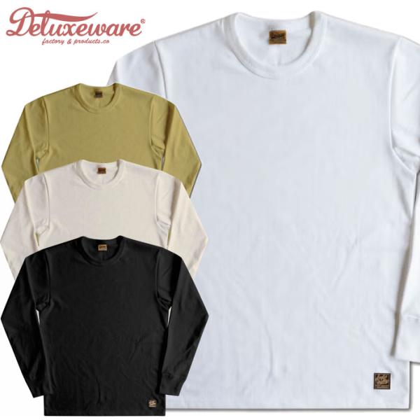 DELUXEWARE デラックスウエア Tシャツ SDTL-00 PLAIN LONG SLEEVE 長袖 ロンT 無地