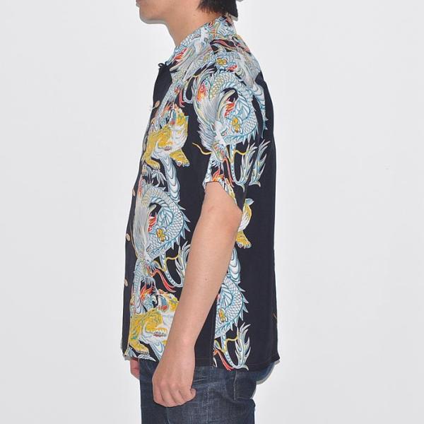 SUN SURF サンサーフ アロハシャツ SPECIAL EDITION TORNADO TIGER
