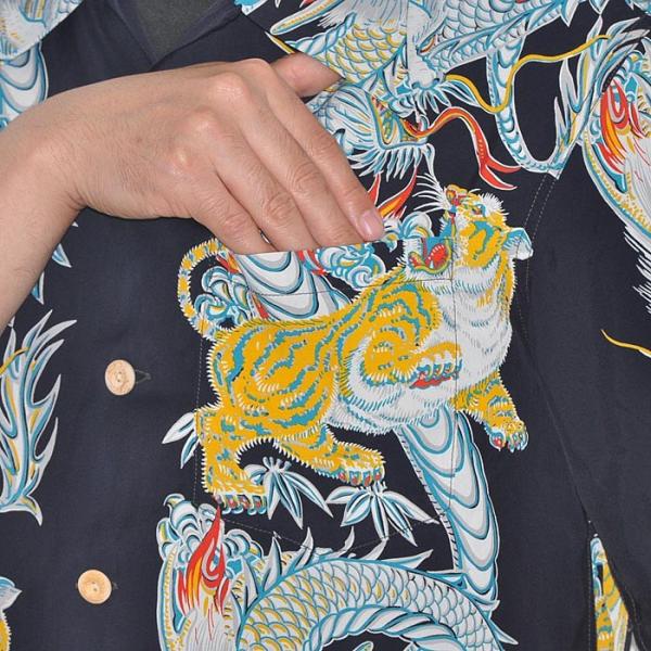 サンサーフ トルネードタイガー Mサイズ チャクラ様専用 サンサーフ トルネードタイガー Mサイズ 2種類 - メルカリ