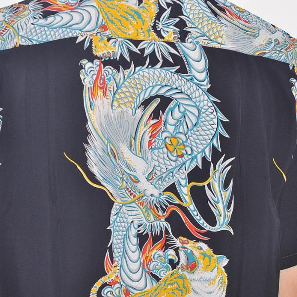 SUN SURF サンサーフ アロハシャツ SPECIAL EDITION TORNADO TIGER