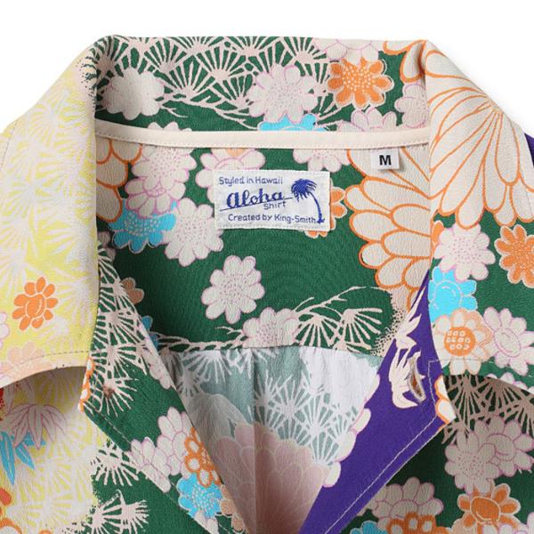 SUN SURF サンサーフ アロハシャツ スペシャルエディション