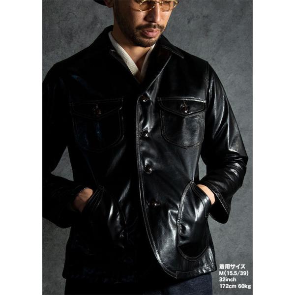 first-stadium_tickhide_1