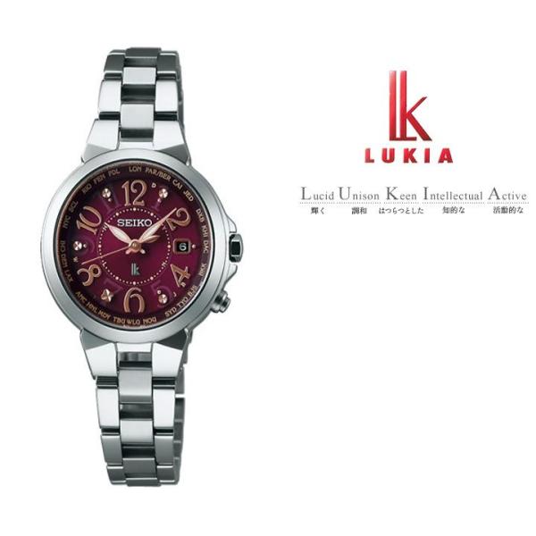 セイコー ルキア Seiko Lukia 電波 ソーラー 電波時計 腕時計 レディース 綾瀬はるかイメージキャラクター Ssqv003 Buyee Servicio De Proxy Japones Buyee Compra En Japon
