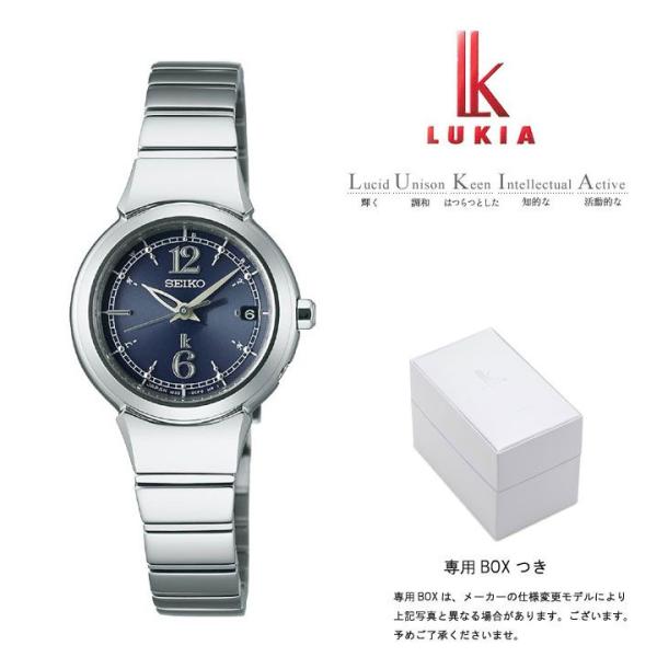 セイコー ルキア Seiko Lukia 電波 ソーラー 電波時計 腕時計 レディース 武井咲イメージキャラクター Ssvw053 Buyee Buyee 日本の通販商品 オークションの代理入札 代理購入