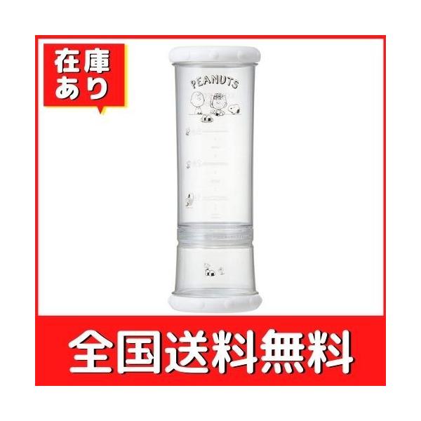 米とぎシェーカー みんな探してる人気モノ 米とぎシェーカー キッチン用品 食器 調理器具