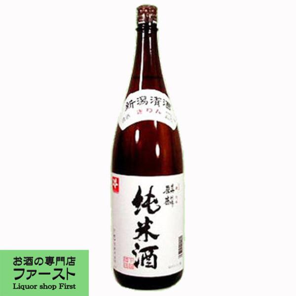 y͏_炩Ă̎|芴鏃ĎIz@iف@ā@ܕS΁@ĕ55@720ml