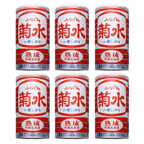 y܂ƂߔIP[X̔Iz@e@nӂȂ@Ԃڂ@200ml(1P[X/30{)