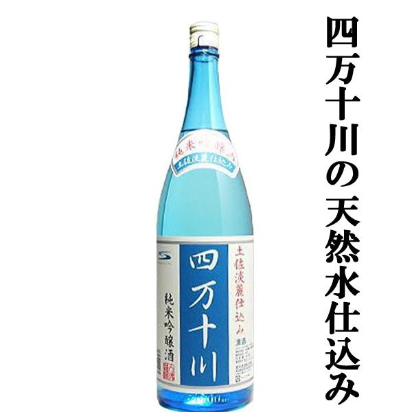 田酒　4本　専用 1-300x300.jpg