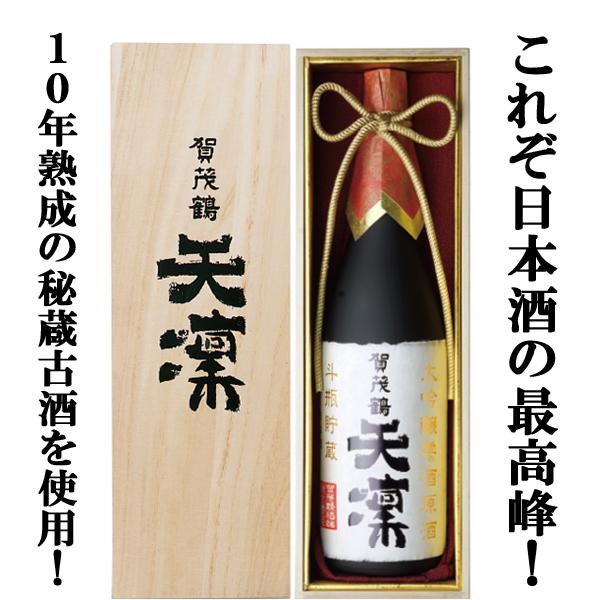 十四代 日本酒 - 日本酒の人気商品・通販・価格比較 - 価格.com