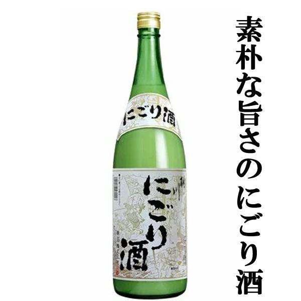 日本酒 日本酒 桃川 にごり酒 1.8L 『FSH』
